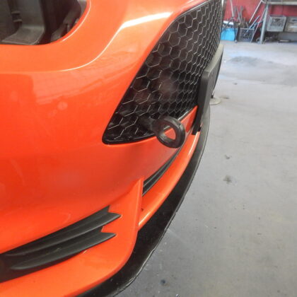 2014-2016 Fiesta ST Front Tow Hook Kit