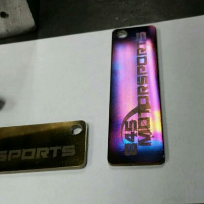 845 keychain
