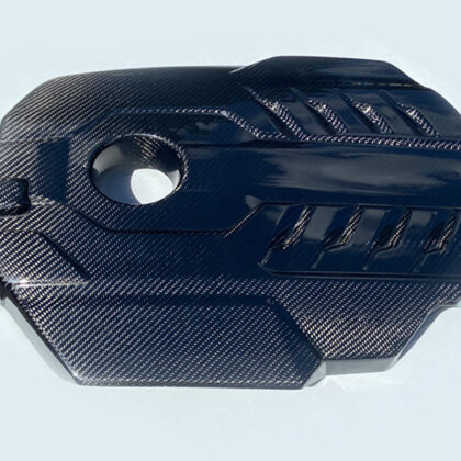 Carbon Fiber Engine Cover